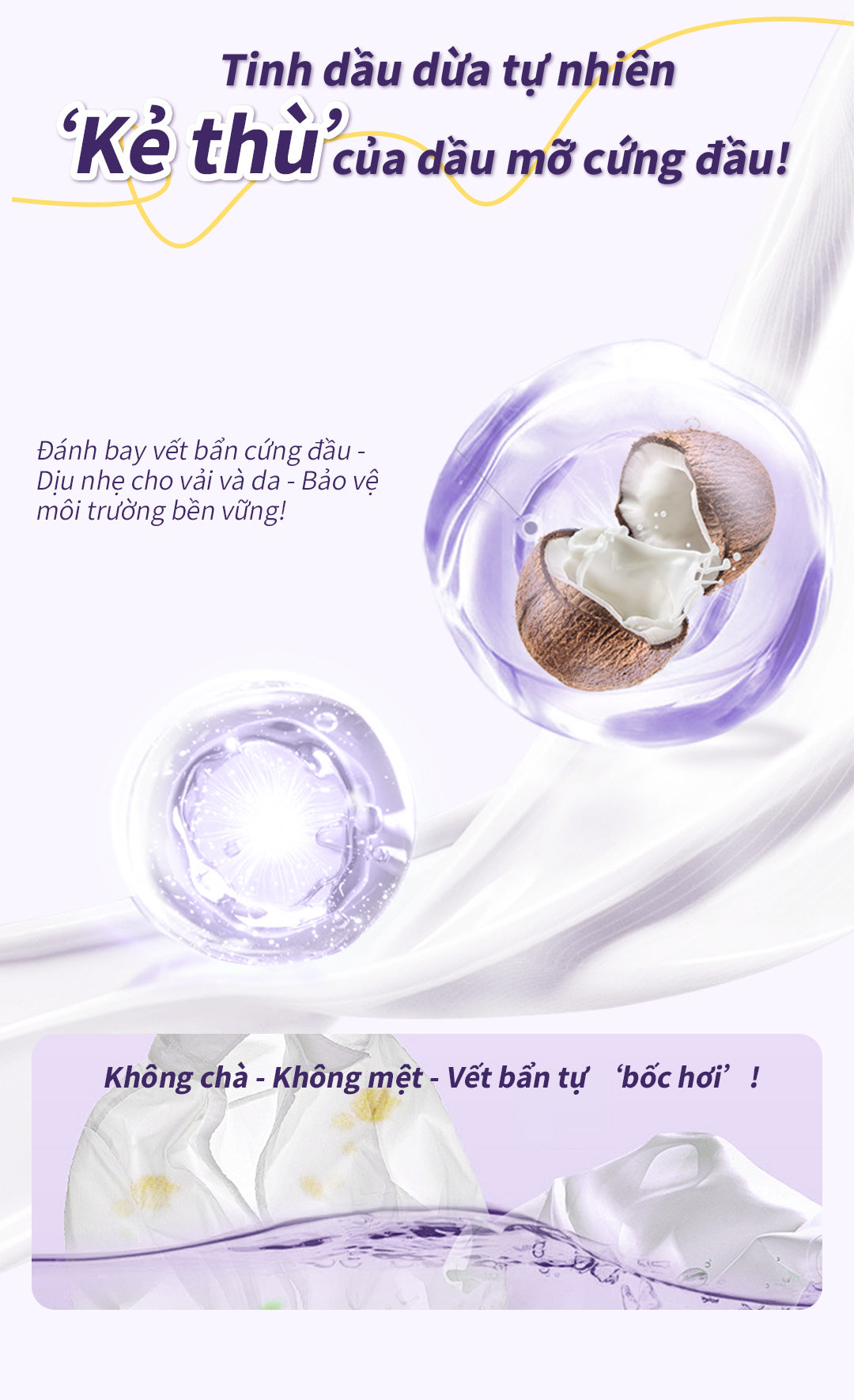 Muzome Lavender Laundry Detergent