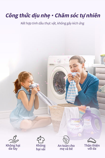 Muzome Lavender Laundry Detergent