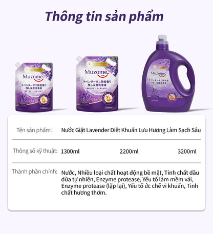 Muzome Lavender Laundry Detergent