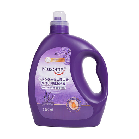 Muzome Lavender Laundry Detergent