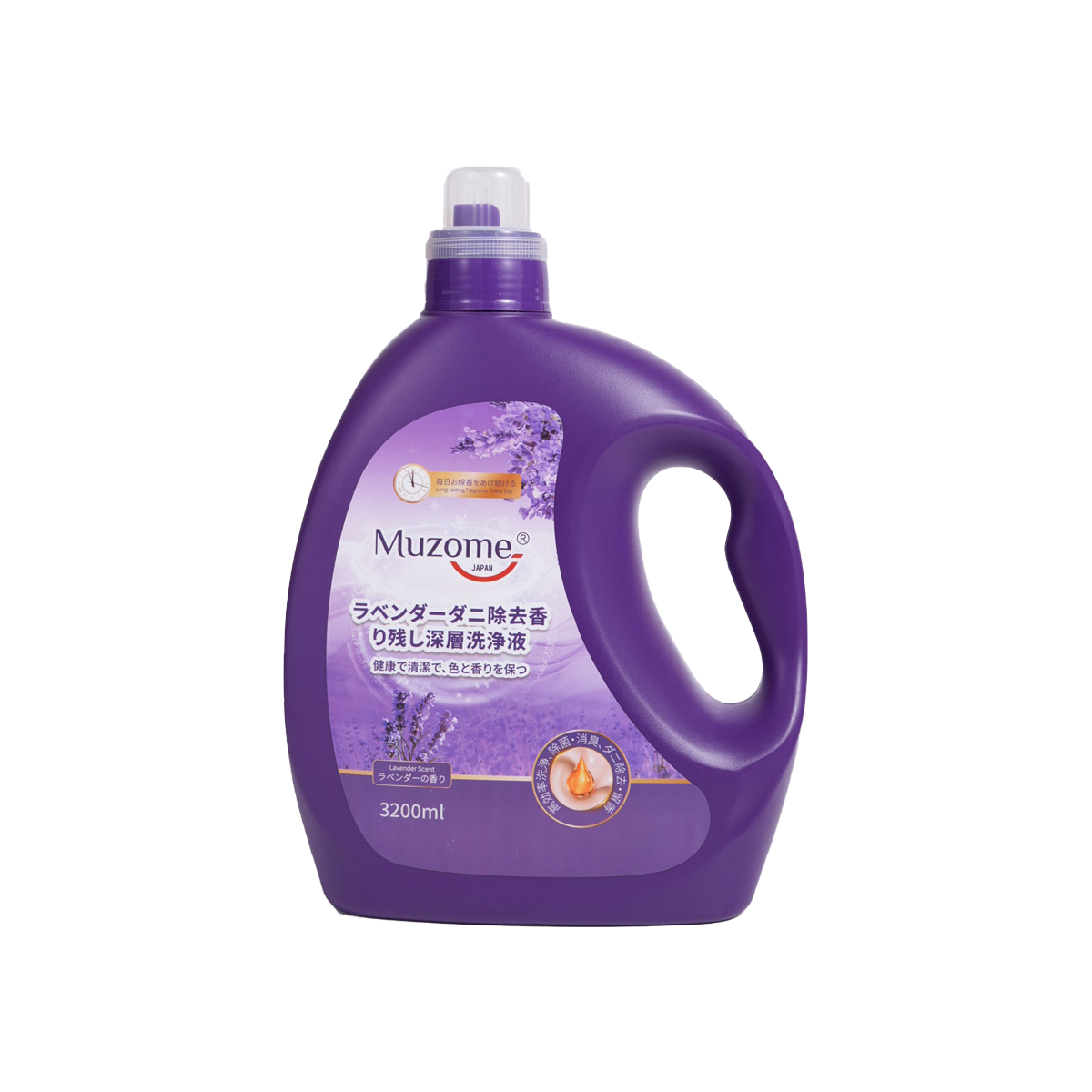 Muzome Lavender Laundry Detergent