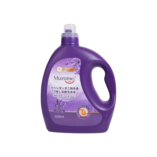 Muzome Lavender Laundry Detergent